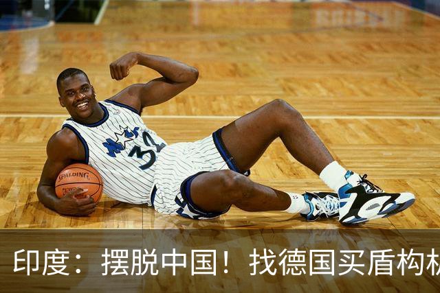 印度：摆脱中国！找德国买盾构机！德国：行，等我给你从中国订！