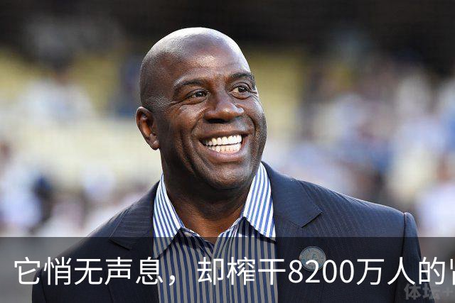 它悄无声息，却榨干8200万人的肾！你可能已经在劫难逃