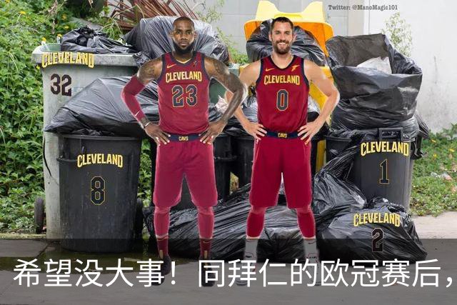 希望没大事！同拜仁的欧冠赛后，萨卡一瘸一拐离开球场