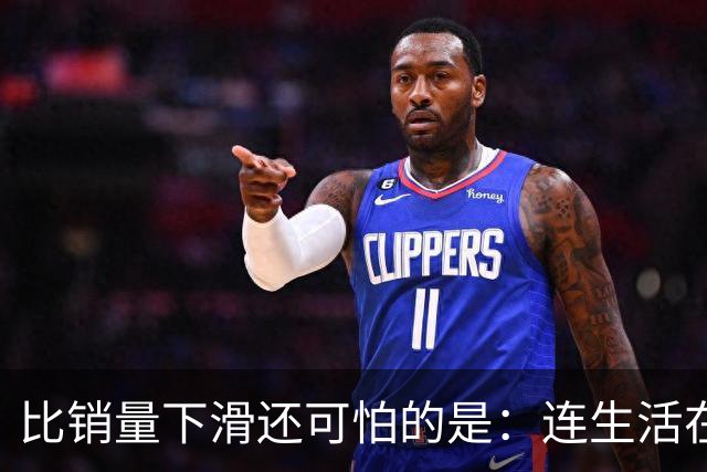 比销量下滑还可怕的是：连生活在县城的居民，都开始抛弃了油车？